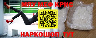 кокс Будённовск