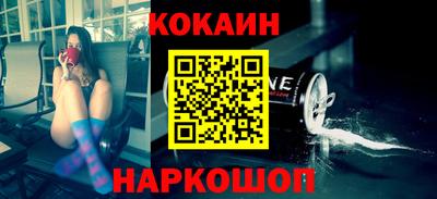шишки Бугуруслан