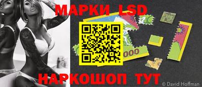 шишки Бугуруслан