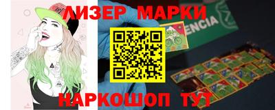 кокс Будённовск