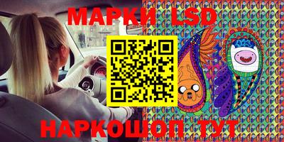 шишки Бугуруслан