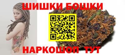 спиды Бузулук