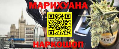 спиды Бузулук