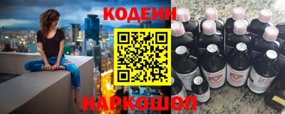 кокс Будённовск