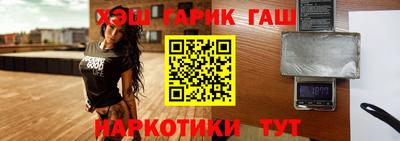 спиды Бузулук