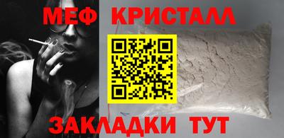 кокс Будённовск